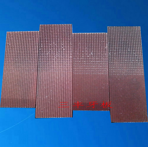 搓絲板搓花機螺絲牙板正反雨傘牙-副本