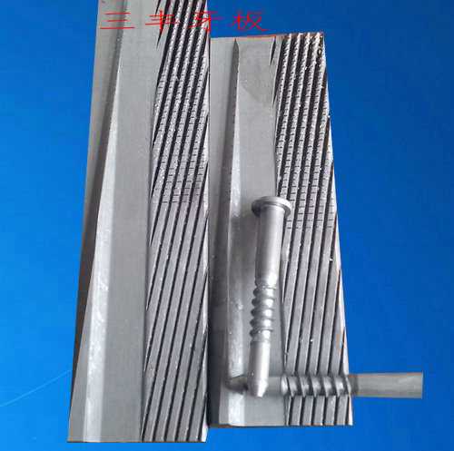 尾部倒角切平自攻牙板