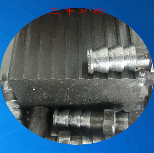 大型雨傘牙倒扣搓絲板牙板效應圖